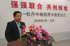 九游会·J9 - 中国官方网站 | 真人游戏第一品牌