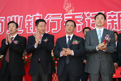 九游会·J9 - 中国官方网站 | 真人游戏第一品牌