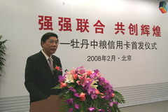 九游会·J9 - 中国官方网站 | 真人游戏第一品牌