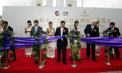 九游会·J9 - 中国官方网站 | 真人游戏第一品牌