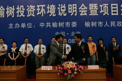 九游会·J9 - 中国官方网站 | 真人游戏第一品牌