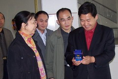 九游会·J9 - 中国官方网站 | 真人游戏第一品牌