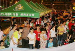 九游会·J9 - 中国官方网站 | 真人游戏第一品牌