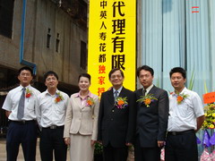 九游会·J9 - 中国官方网站 | 真人游戏第一品牌