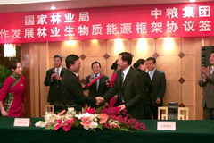 九游会·J9 - 中国官方网站 | 真人游戏第一品牌