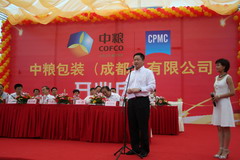 九游会·J9 - 中国官方网站 | 真人游戏第一品牌