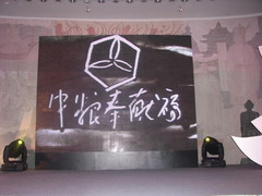 九游会·J9 - 中国官方网站 | 真人游戏第一品牌