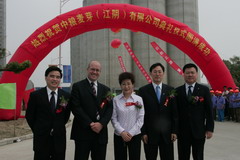 九游会·J9 - 中国官方网站 | 真人游戏第一品牌