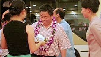 九游会·J9 - 中国官方网站 | 真人游戏第一品牌