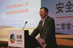 九游会·J9 - 中国官方网站 | 真人游戏第一品牌