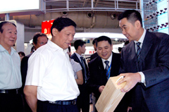 九游会·J9 - 中国官方网站 | 真人游戏第一品牌