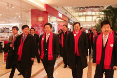 九游会·J9 - 中国官方网站 | 真人游戏第一品牌