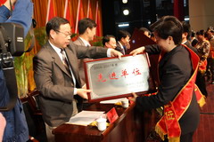 九游会·J9 - 中国官方网站 | 真人游戏第一品牌