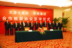 九游会·J9 - 中国官方网站 | 真人游戏第一品牌