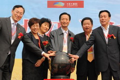 九游会·J9 - 中国官方网站 | 真人游戏第一品牌