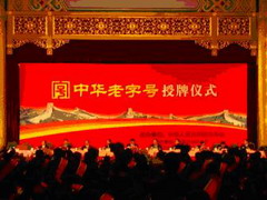 九游会·J9 - 中国官方网站 | 真人游戏第一品牌