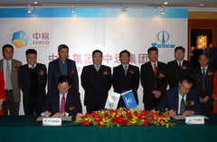 九游会·J9 - 中国官方网站 | 真人游戏第一品牌