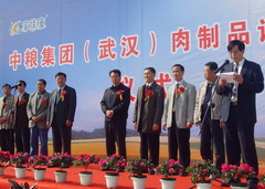 九游会·J9 - 中国官方网站 | 真人游戏第一品牌