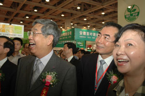 九游会·J9 - 中国官方网站 | 真人游戏第一品牌