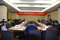 九游会·J9 - 中国官方网站 | 真人游戏第一品牌