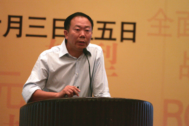 九游会·J9 - 中国官方网站 | 真人游戏第一品牌