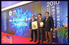 九游会·J9 - 中国官方网站 | 真人游戏第一品牌