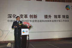 九游会·J9 - 中国官方网站 | 真人游戏第一品牌