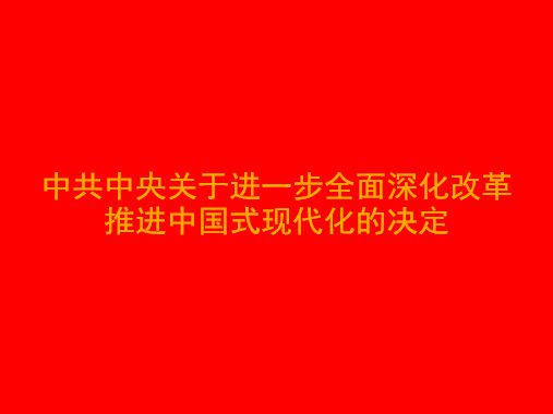 ag亚娱集团·(中国)官方网站