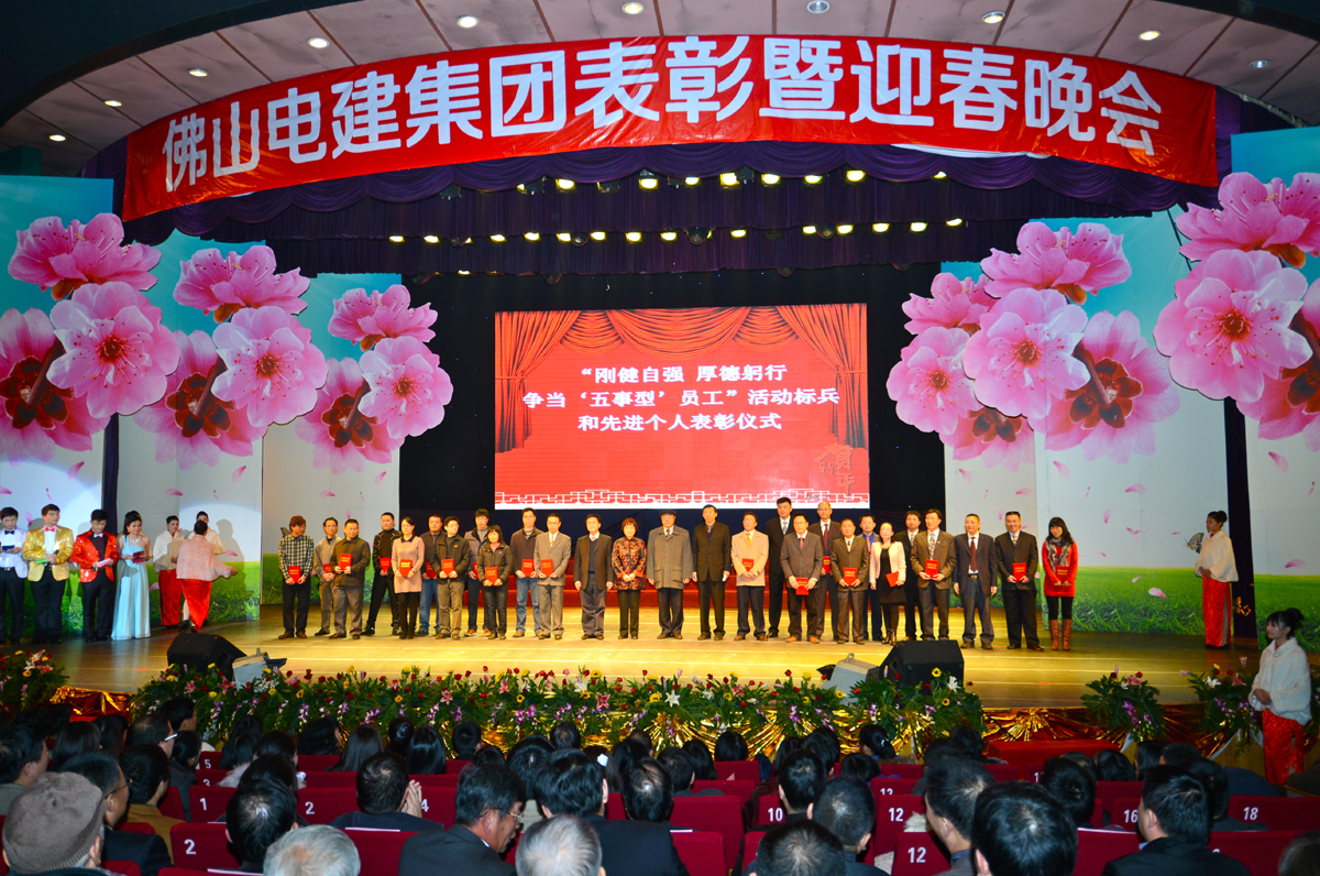 ag亚娱集团·(中国)官方网站