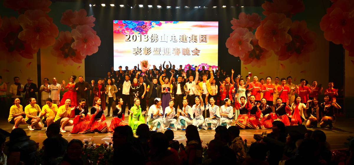 ag亚娱集团·(中国)官方网站