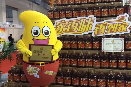 九游会·J9 - 中国官方网站 | 真人游戏第一品牌