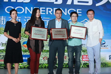 九游会·J9 - 中国官方网站 | 真人游戏第一品牌