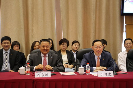 九游会·J9 - 中国官方网站 | 真人游戏第一品牌