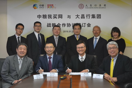 九游会·J9 - 中国官方网站 | 真人游戏第一品牌