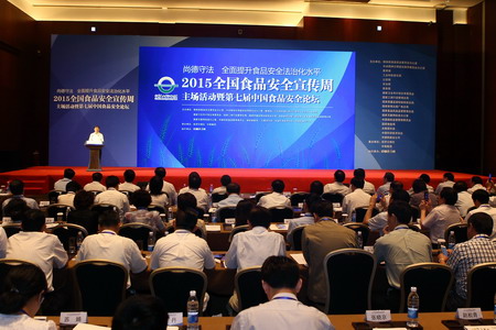 九游会·J9 - 中国官方网站 | 真人游戏第一品牌