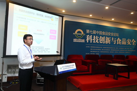 九游会·J9 - 中国官方网站 | 真人游戏第一品牌