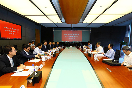 九游会·J9 - 中国官方网站 | 真人游戏第一品牌