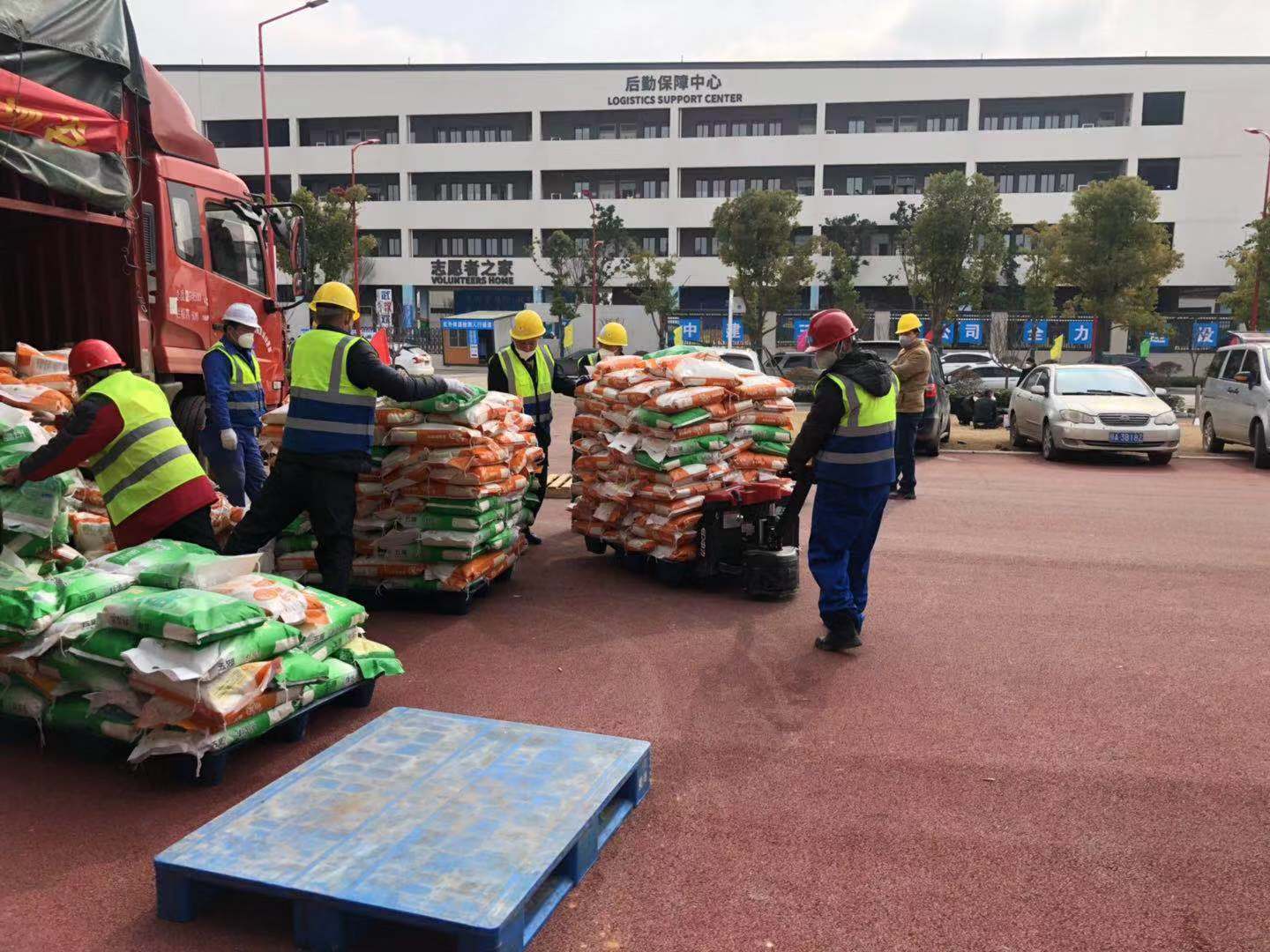 九游会·J9 - 中国官方网站 | 真人游戏第一品牌