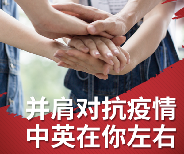 九游会·J9 - 中国官方网站 | 真人游戏第一品牌