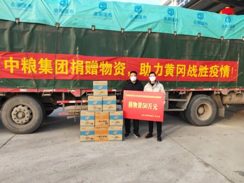 九游会·J9 - 中国官方网站 | 真人游戏第一品牌