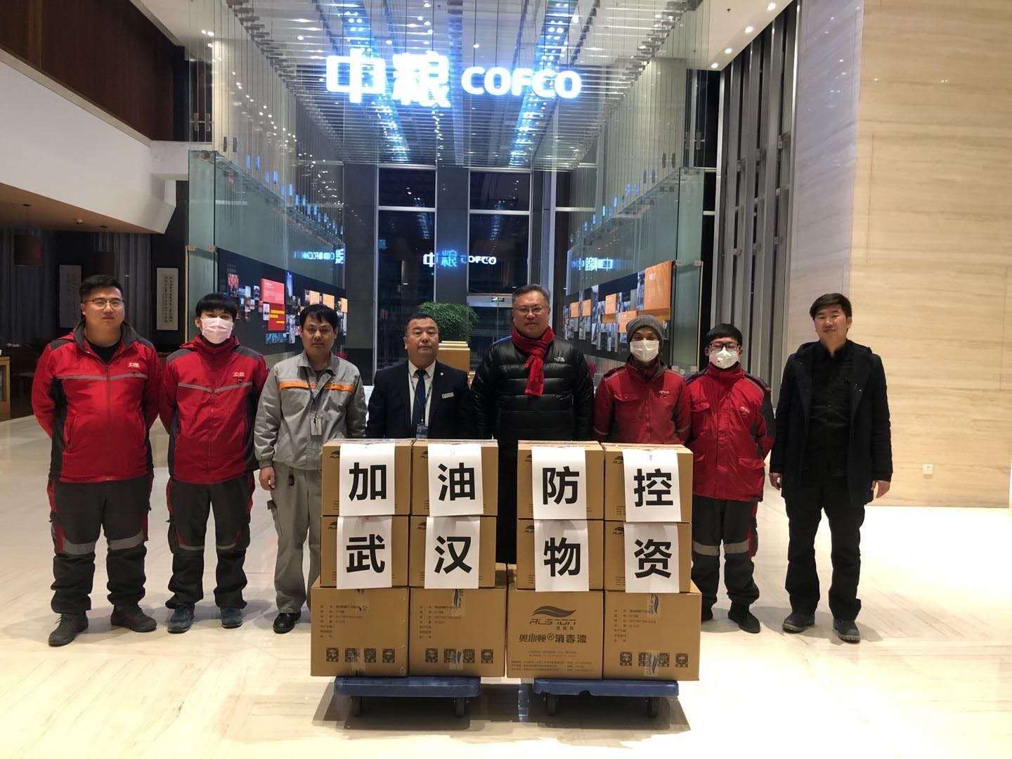 九游会·J9 - 中国官方网站 | 真人游戏第一品牌