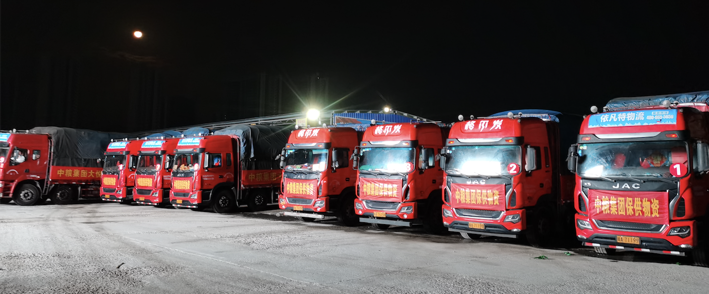 九游会·J9 - 中国官方网站 | 真人游戏第一品牌