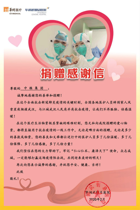 九游会·J9 - 中国官方网站 | 真人游戏第一品牌