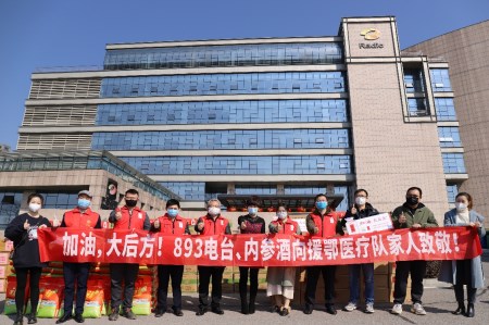 九游会·J9 - 中国官方网站 | 真人游戏第一品牌