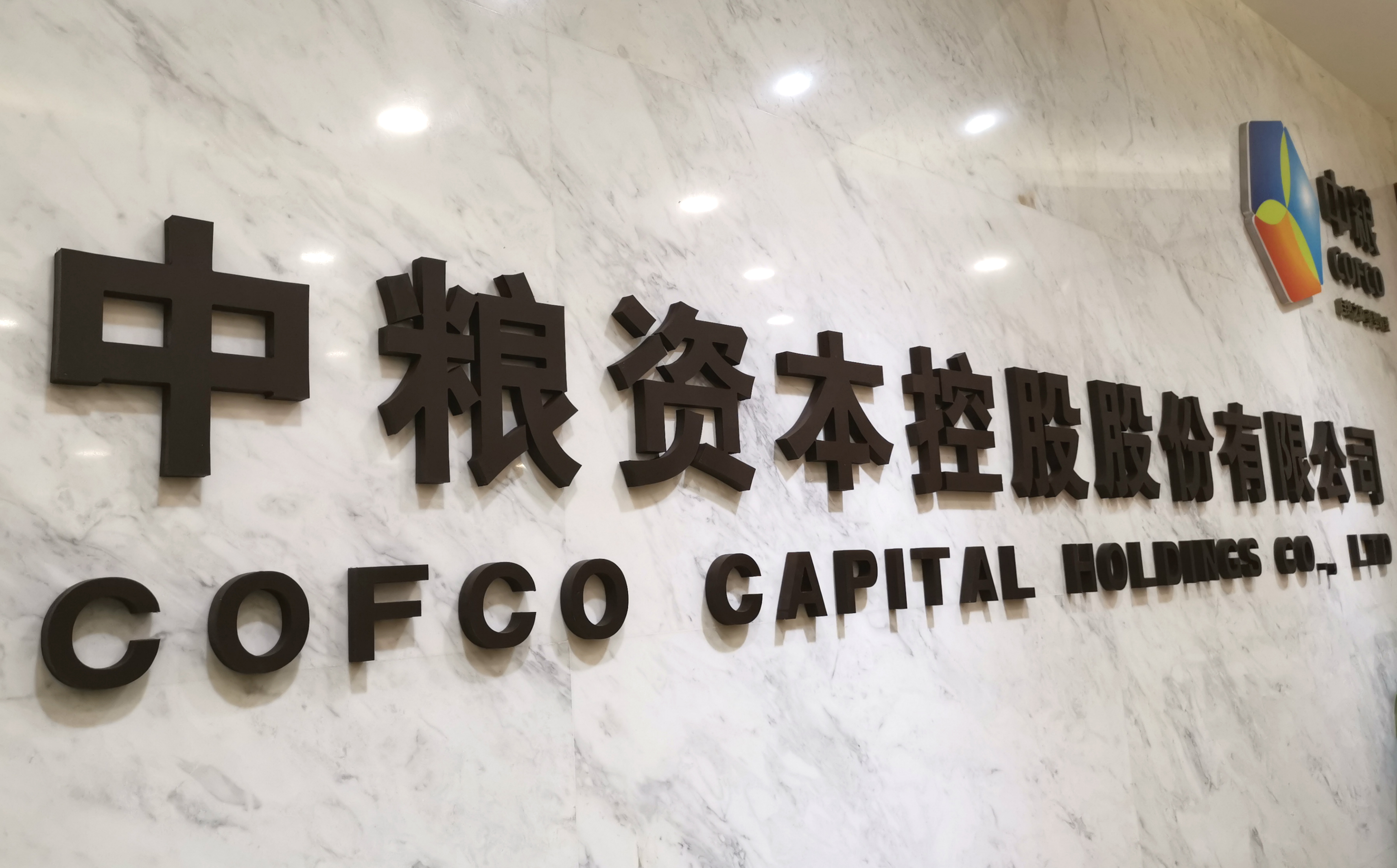 九游会·J9 - 中国官方网站 | 真人游戏第一品牌