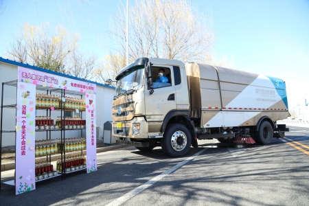 九游会·J9 - 中国官方网站 | 真人游戏第一品牌