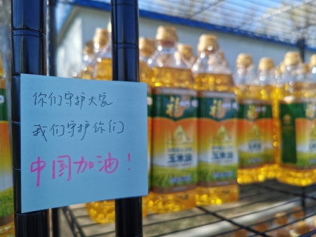 九游会·J9 - 中国官方网站 | 真人游戏第一品牌