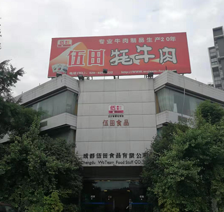 九游会·J9 - 中国官方网站 | 真人游戏第一品牌