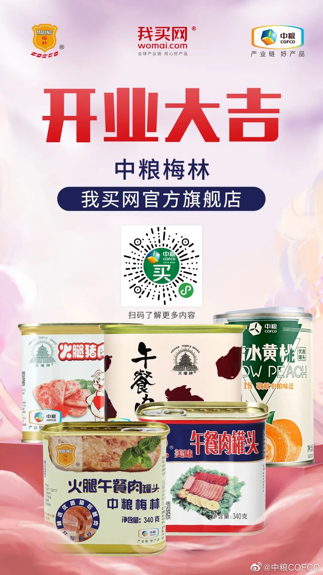 九游会·J9 - 中国官方网站 | 真人游戏第一品牌