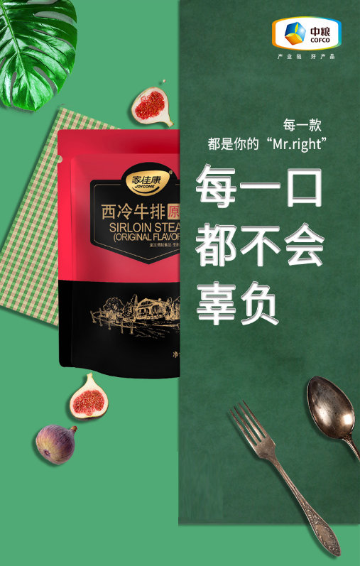 九游会·J9 - 中国官方网站 | 真人游戏第一品牌